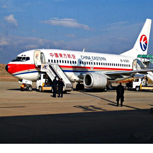 滋润航空空运-当日到达,轻松快捷